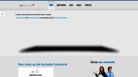 What Avaliaconsultoria.com.br website looks like in 2024 