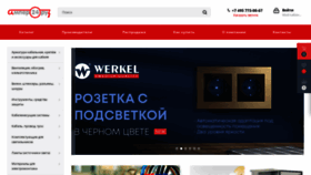 What Amper24.ru website looks like in 2024 