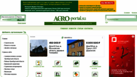 What Agro-portal.su website looks like in 2024 