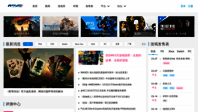 What A9vg.com website looked like in 2024 (1 year ago)