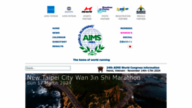What Aims-worldrunning.org website looks like in 2024 