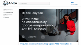 What Abitu.net website looked like in 2024 (1 year ago)