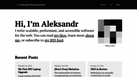 What Aleksandrhovhannisyan.com website looks like in 2024 