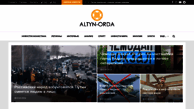 What Altyn-orda.kz website looks like in 2024 