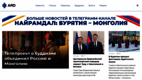 What Asiarussia.ru website looks like in 2024 