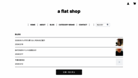 What A-flatshop.com website looks like in 2024 