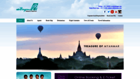What Airbagan.com website looks like in 2024 