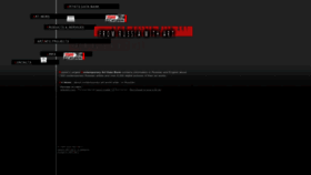 What Artinfo.ru website looks like in 2024 