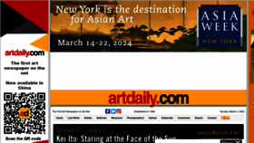 What Artdaily.org website looks like in 2024 