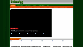 What Arsiv.sahadan.com website looks like in 2024 