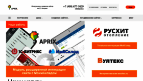 What Aprix.ru website looks like in 2024 