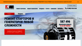 What Agscenter.ru website looks like in 2024 
