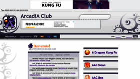What Arcadiaclub.com website looks like in 2024 