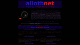 What Alioth.net website looks like in 2024 
