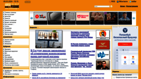 What Advertology.ru website looked like in 2024 (2 years ago)