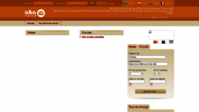 What Aeatour.com website looks like in 2024 