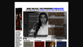 What Adishakti.org website looks like in 2024 