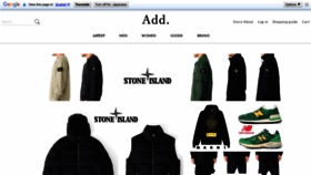 What Add-clothing.com website looks like in 2024 