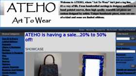 What Ateho.com website looked like in 2011 (12 years ago)