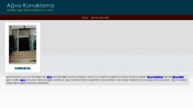 What Agvakonaklama.com website looked like in 2011 (12 years ago)