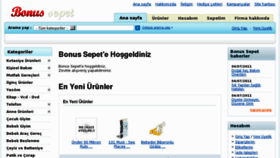 What Bonussepet.com website looked like in 2011 (12 years ago)