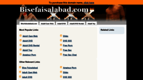 What Bisefaisalabad.com website looked like in 2012 (12 years ago)