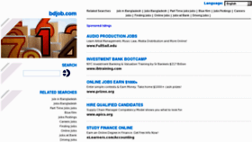 What Bdjob.com website looked like in 2012 (12 years ago)