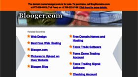 What Blooger.com website looked like in 2012 (12 years ago)