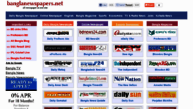 What Banglanewspapers.net website looked like in 2012 (14 years ago)