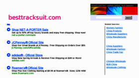 What Besttracksuit.com website looked like in 2012 (11 years ago)