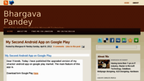 What Bhargavapandey.com website looked like in 2012 (11 years ago)