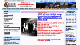 What Bayareadragon.com website looked like in 2012 (11 years ago)