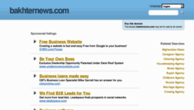 What Bakhternews.com website looked like in 2012 (11 years ago)