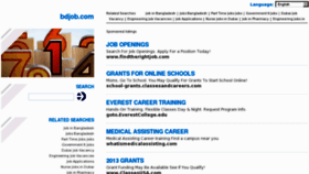 What Bdjob.com website looked like in 2012 (11 years ago)