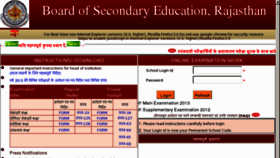 What Bserexam.com website looked like in 2013 (11 years ago)