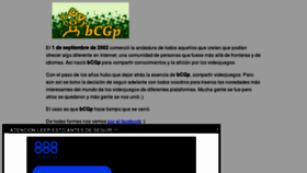 What Bcgp.org website looked like in 2013 (11 years ago)