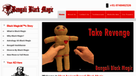 What Bangaliblackmagic.com website looked like in 2013 (11 years ago)