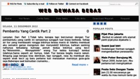 What Bebas.us website looked like in 2013 (11 years ago)