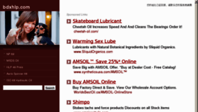 What Bdxhlp.com website looked like in 2013 (11 years ago)