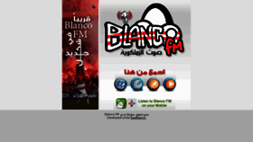 What Blancofm.com website looked like in 2013 (11 years ago)