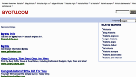 What Byotu.com website looked like in 2013 (11 years ago)