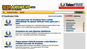 What Bomanuncio.com website looked like in 2013 (10 years ago)
