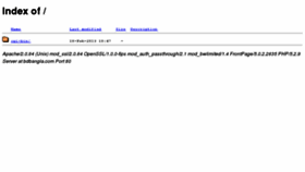 What Bdbangla.com website looked like in 2013 (10 years ago)