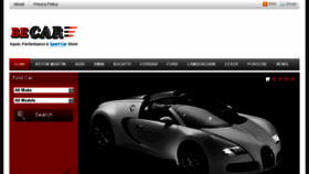 What Becar.net website looked like in 2013 (10 years ago)
