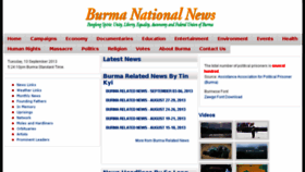 What Burmanationalnews.org website looked like in 2013 (10 years ago)