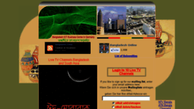What Bangladeshonline.de website looked like in 2013 (10 years ago)