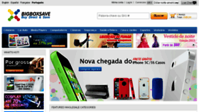 What Bigboxsave.com.br website looked like in 2013 (10 years ago)