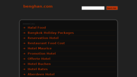 What Benghan.com website looked like in 2013 (10 years ago)