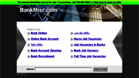 What Bankmisr.com website looked like in 2013 (10 years ago)