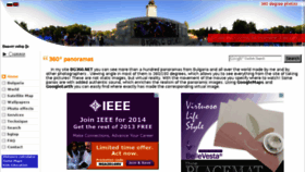 What Bg360.net website looked like in 2013 (10 years ago)